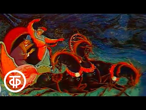 Видео: Преданья старины глубокой... Работы народных мастеров Палеха, Федоскино, Холуя и Мстеры (1987)