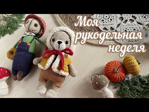 Видео: Много новых ИГРУШЕК! Брелоки для полочки в магазине.