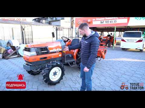 Видео: Огляд японського міні трактора Kubota GL-29 | Totus Traktor