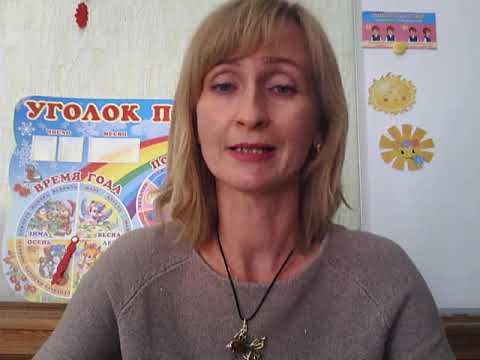 Видео: Что такое задержка речевого развития у детей