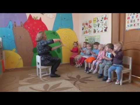 Видео: Занятие с детским психологом
