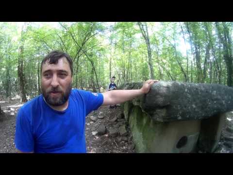 Видео: Дольмены Пшады