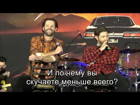 Видео: Прелести совместной работы - Джаред Падалеки и Дженсен Эклз, кон в Нэшвилле 2021