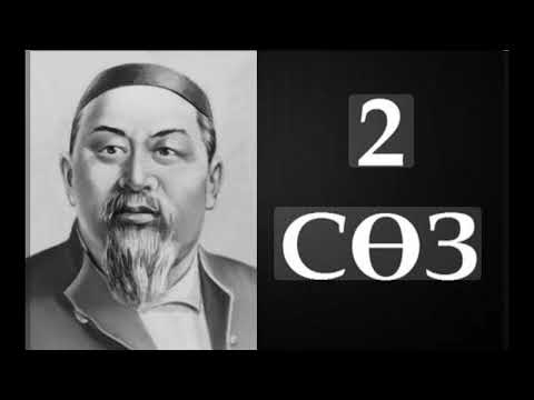 Видео: 1 июля 2025 г.