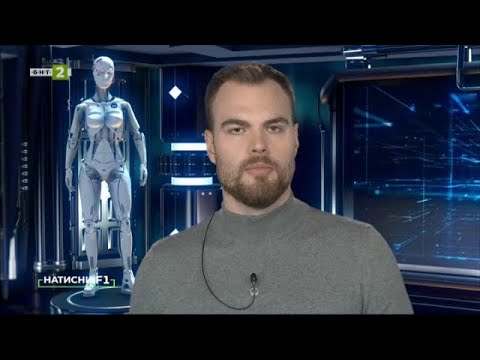Видео: Как да използвате ефективно безплатната програма за видео монтаж DaVinci Resolve, Натисни F1, 9.3.24