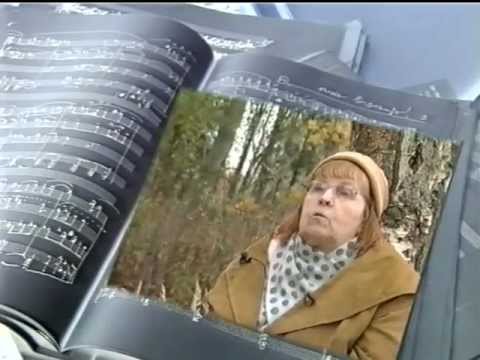 Видео: Галина Уствольская "Музыка подсознания" 2004