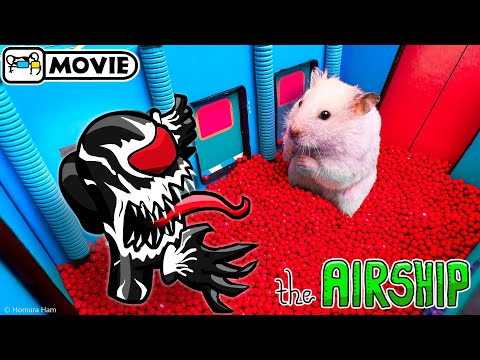 Видео: Хомяк Предатель Среди Нас эп.4 - Дирижабль 😈 Хомура Хам Питомцы