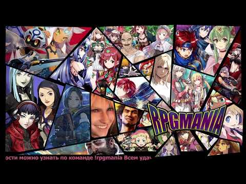 Видео: RPGMania №210. Shin Megami Tensei (GBA). День 1.