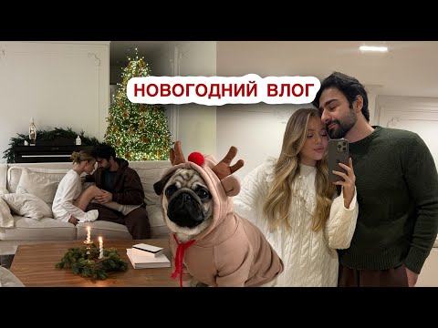 Видео: ВЛОГ для хорошего настроения, обзор покупок с Wildberries