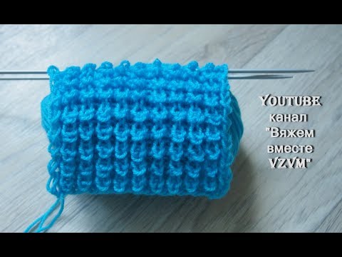 Видео: ✔Узор «Кукурузка» спицами или узор  «Ёжики» Урок 108  Embossed patterns with spokes
