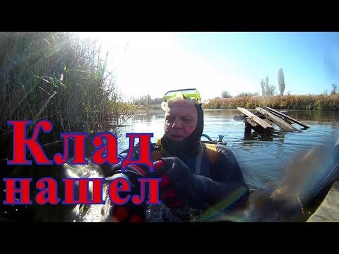 Видео: Шокирован подводной находкой!Первый раз такое у меня!