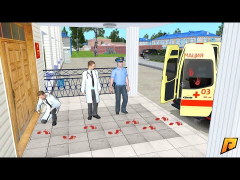 Видео: КРОВАВЫЙ СЛЕД! РАНЕНЫЙ ПРЕСТУПНИК ПРЯЧЕТСЯ ОТ ПОЛИЦИИ | CRMP