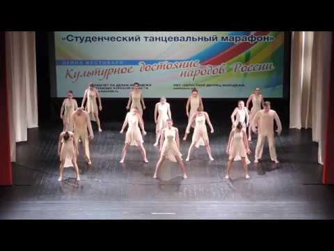 Видео: Центр танца «Хамелеон» - «Заложники чувств» (2018)