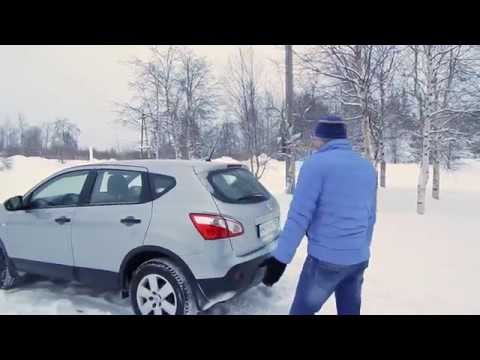 Видео: Знакомство с Nissan Qashqai 2.0. С Днем Студента!