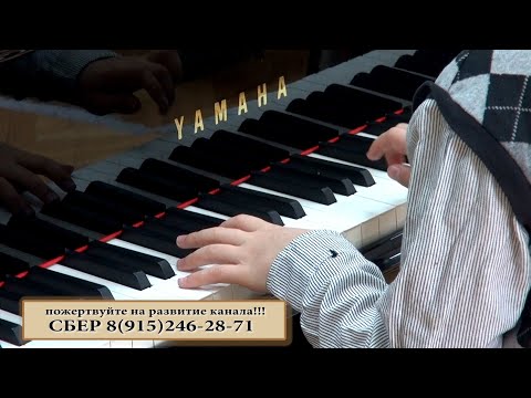 Видео: Лекция (ч.1) МГДМШ им.С.Прокофьева - "Крупная форма барокко и венского классицизма"с Ю.Монастыршиной