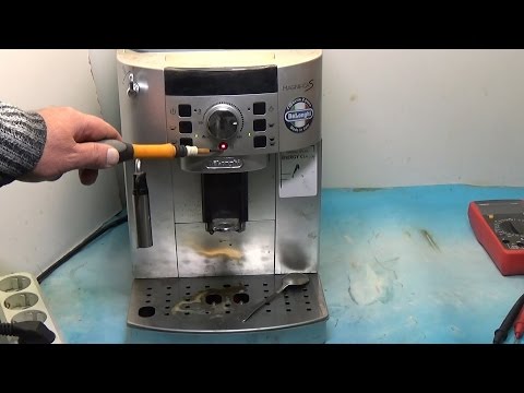 Видео: Delonghi Magnifica S чистка от накипи