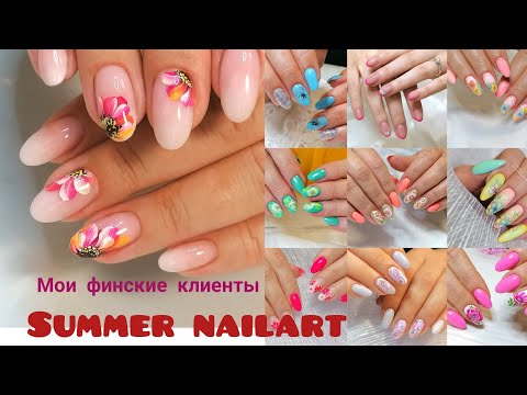 Видео: Summer nailart. Мазковая роспись на ногтях клиента#nailart #nails #ногти #дизайнногтей