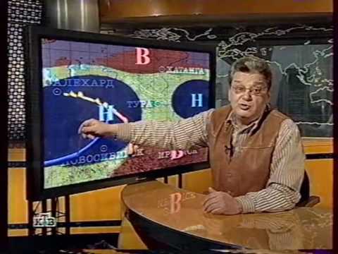 Видео: Прогноз погоды (НТВ, 22.04.2004)