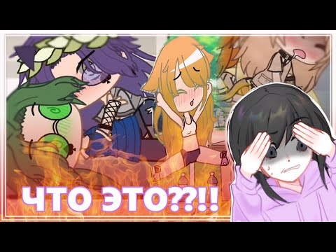 Видео: ГАЧА КЛАБ КАКОГО __ ??   [ ОБЗОР ]