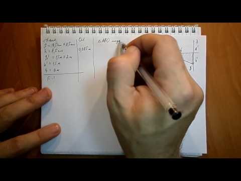 Видео: Пёрышкин. Задача 1378