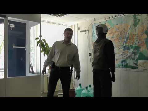 Видео: упражнение применение палки и наручников