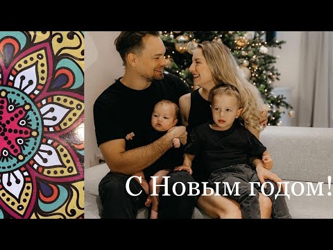 Видео: Казахстан. Алматы. С Новым годом!