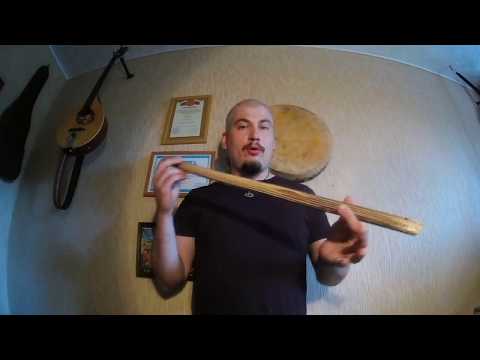 Видео: Как играть на калюке. "Палки-дырки".