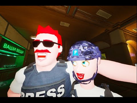 Видео: Как НЕ нужно быть PRESSой