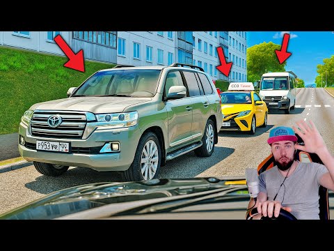 Видео: НОВЫЙ ТРАФИК для City Car Driving