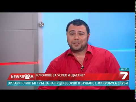 Видео: Най-доброто от Еленко Ангелов 2009 - 2019 част 18 #elenkoangelov