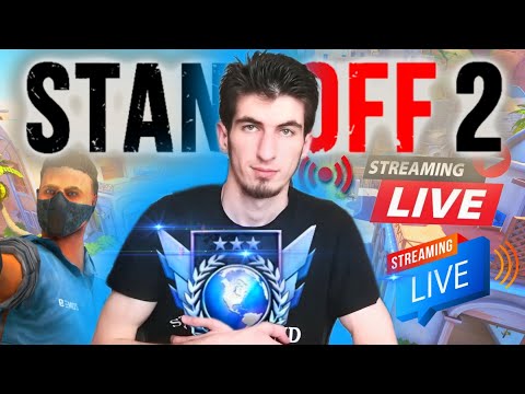 Видео: 😈 СТРИМ СТАНДОФФ 2 (STANDOFF 2) / ИГРАЕМ ММ,ДУЭЛЬ,НАПЫ  /  #standoff2 #стандофф2 #rmayfox #рмайфокс