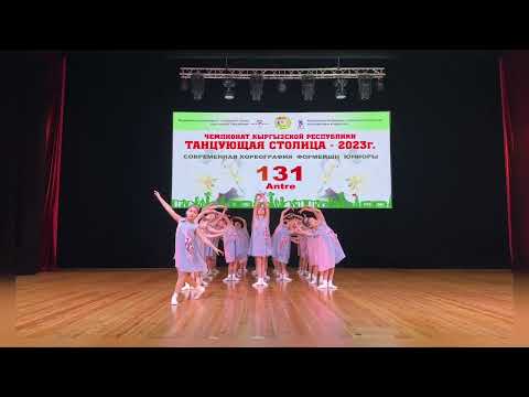 Видео: "Прекрасное далёко "