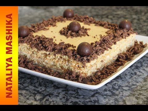 Видео: КИЕВСКИЙ ТОРТ ПО НАШЕМУ СЕМЕЙНОМУ РЕЦЕПТУ. СУПЕР ВКУУУУСНО!!!!