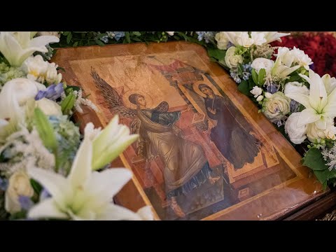 Видео: Литургия. Благовещение Пресвятой Богородицы