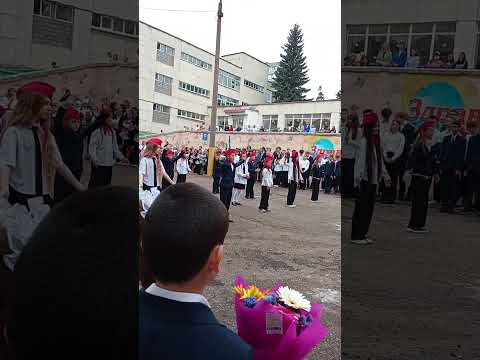 Видео: 26 сентября 2025 г.