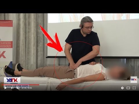 Видео: Как правильно КАЧАТЬ ПРЕСС?