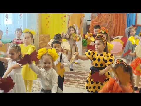Видео: ОСЕННИЙ БАЛ ВНУЧКИ В САДИКЕ!