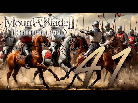 Видео: Прохождение Mount & Blade II: Bannerlord без модов. Без комментариев. Путь к Трону Вландии! Часть 41