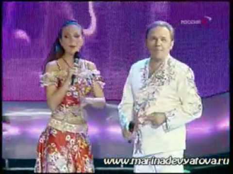 Видео: "Я-огонь, ты-вода" - М. и В. Девятовы