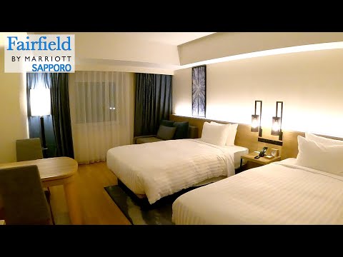 Видео: Остановитесь в отеле Fairfield by Marriott Sapporo и посетите зоопарк Саппоро Маруяма