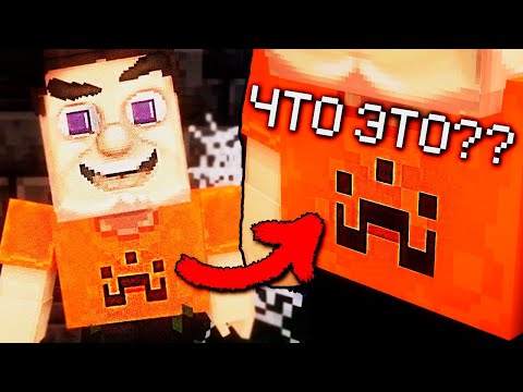 Видео: 🔥 Этот МОД ОБНОВИЛИ и Он СТАЛ ЕЩЁ СТРАШНЕЕ! | GROTESQUE STEVE вернулся