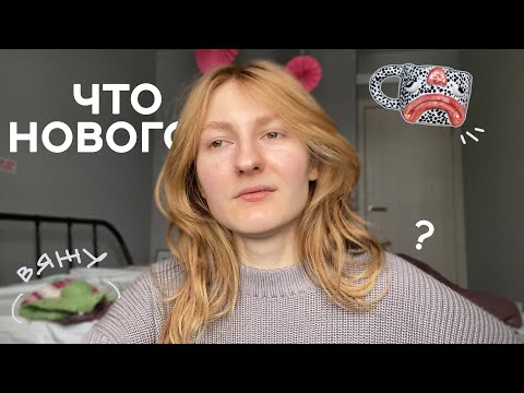 Видео: исчезаю и появляюсь на этом канале