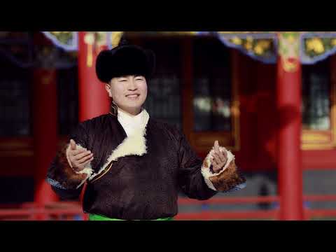 Видео: Byambadorj - Mongol Aylguu Б.Бямбадорж - Монгол Аялгуу