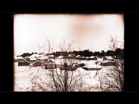 Видео: Село Ларьяк / Laryak village - 1912-1913 : 2/2