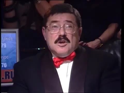 Видео: Что? Где? Когда? – Вопрос о загадочной профессии (20.10.2006)