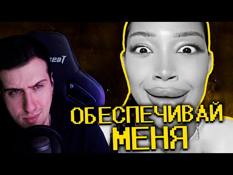 Видео: Тик ток девочки ультуют по максимуму :( | Реакция На SHAPKA