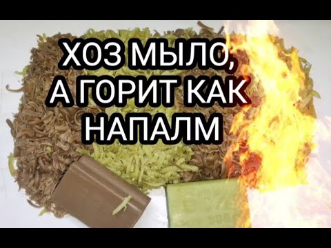 Видео: ПРОСТЕЙШИЙ РЕЦЕПТ