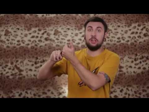 Видео: +100500 на ТВ - 159 выпуск