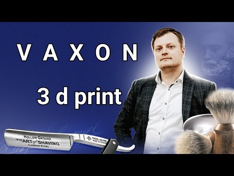 Видео: Знакомство со станком  Vaxon.