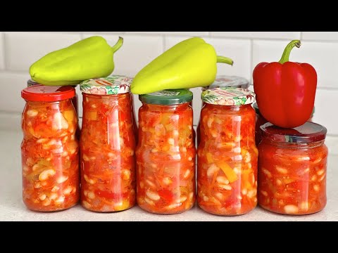 Видео: 🌶️ЛЕЧО С ФАСОЛЬЮ на зиму без стерилизации! Самый вкусный салат из фасоли с овощами .